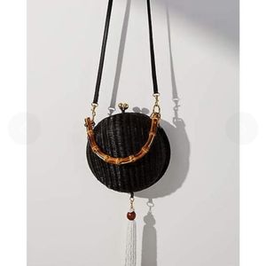 Serpui Marie Lizzie Wicker Crossbody Bag